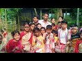 The village bihu reality in assam aasam child bihu parformance 2024 real bihu asomiya