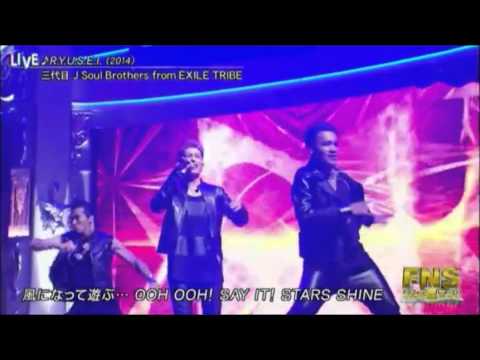 うたの夏祭り  三代目J Soul Brothers