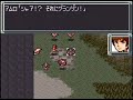 スーパーロボット大戦EX sfc ネオグランゾンでのシュウ章 第5話リューネ＝ゾルダーク
