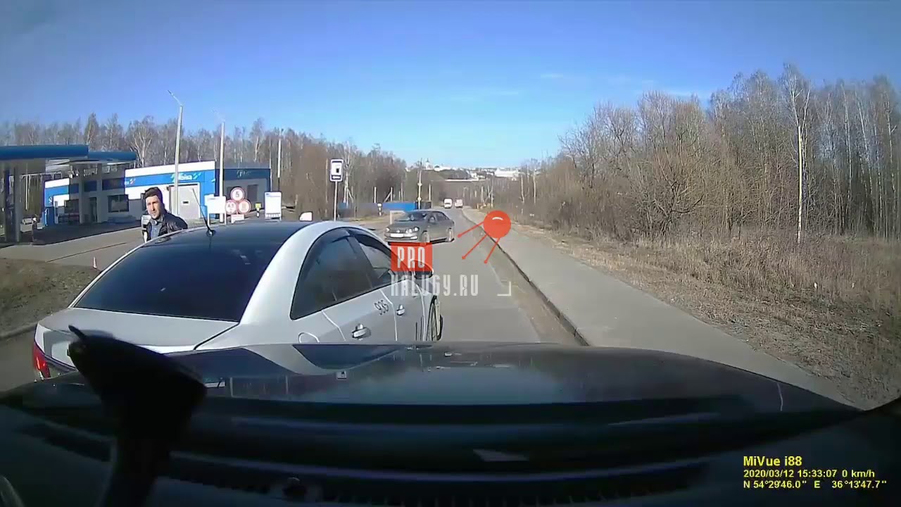 Сдавать назад на машине