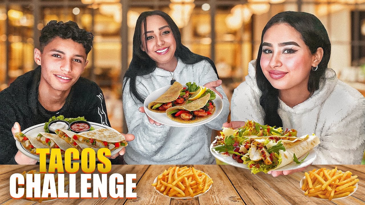 تحدي الأكل 😋🍟أنا و ماما 🍕و خويا ( الموت ديال الضحك 😂)