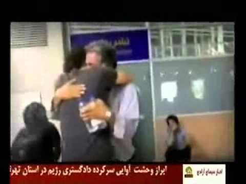 آخرين فيلم از محمد مختاري دانشجوي شهيد