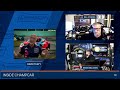 Inside ChampCar presented by Candelaria Racing Products