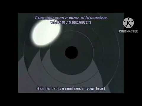 列の瞬とchaseがなんか合ってたので合わせてみた。