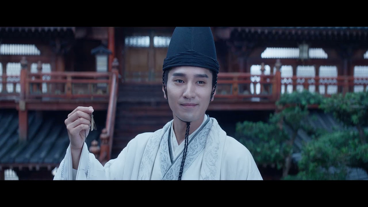 The Yin Yang Master - Boya/Qingming - Trust