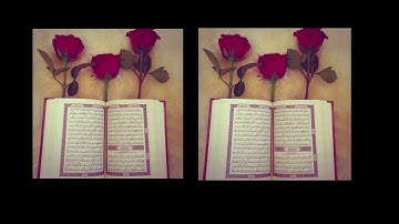 Surah Al-Kahf { ሱረቱል ካህፍ} سورة الكهف -- المقرئ الحاج محمد معروف قرانوح
