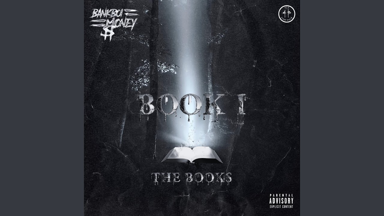 Hear Real 2 (Freestyle)