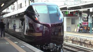 E655系なごみ 「MHと運転室乗務員のこどもへのサービス付」