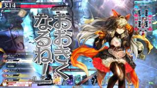 (wlw)応報。全国・シャリスーB3