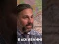 доведение до самоубийства #нтв#человекизакон#юрист