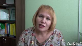 Diet School - Курс похудения №1 онлайн. Отзыв от Ирины Diet School - Курс похудения №1 онлайн. Отзыв от Ирины
