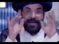الحارس فى النار و الكره فى الجنه 