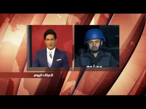 الأخبار الميدانية من برطلة مع موفد الحرة عبد الحميد زيباري والمتحدث باسم مكافحة الإرهاب صباح النعمان