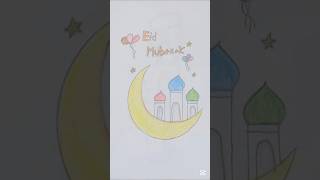 "Eid Mubarak Drawing | Easy Crescent Moon &amp; Mosque Sketch | Eid Special Art"