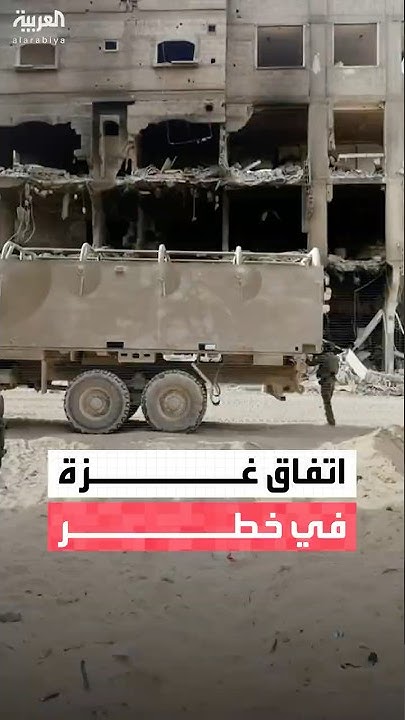          ..    
 - نشر قبل 6 دقيقة