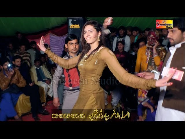 Shaam Hai Dhuaan Dhuaan | Chanda Piyari | Anmol Dance Party | Shaheen Studio class=