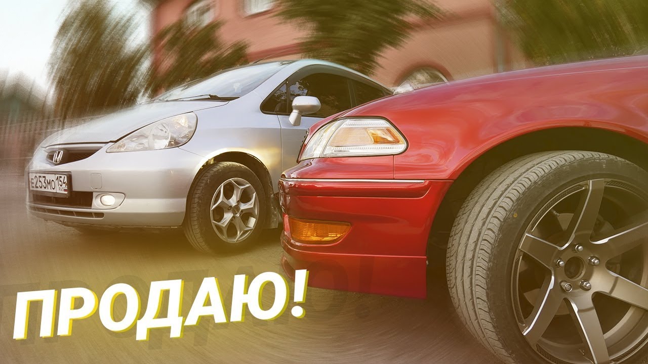 Предпродажная подготовка chery