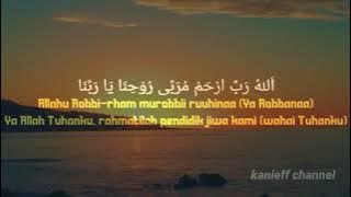 STORY WA 30 DETIK TERBARU || SHOLAWAT SYAIKHONA