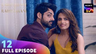 Anushka ने रंगे हाथों पकड़ा Virat को | Raisinghani vs Raisinghani | Ep 12 | Full Episode screenshot 1