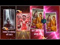 ‼️ सावन में कांवड़ कि यात्रा 🙏 Kavde yatra 🔱 Status Video Editing ✴️ Alight motion 💥 TEJU EDITOR ‼️