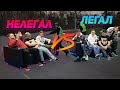 НЕЛЕГАЛЬНЫЙ дрифт vs RDS пилоты //Стилов и Борщ vs Шиков и Дзежиц