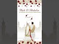 Nikkah ceremony....♥👰👳 Comment your date 📩Wedding invitation card..🙌@alfiya_wedding_stationery....