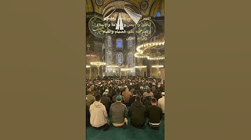 ﴿ شَهْرُ رَمَضَانَ الَّذِي أُنزِلَ فِيهِ الْقُرْآنُ ﴾ .للشيخ ماهر المعيقلي سورة البقرة : الاية : 185