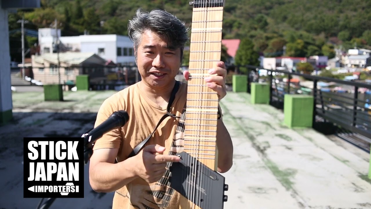チャップマンスティックの種類 スティックギター StickGuitarSG12