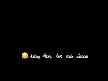 اغنية بحبك وحشتيني شاشة سوداء بدون حقوق