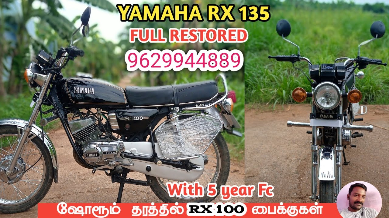 YAMAHA RX135FOR SALE RX 100 RESTORATION RX 100 OLD RX 100 In yamaha-rx135for-sale-rx-100-restoration-rx-100-old-rx-100-in