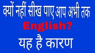 Hello english app.learn english . screenshot 4