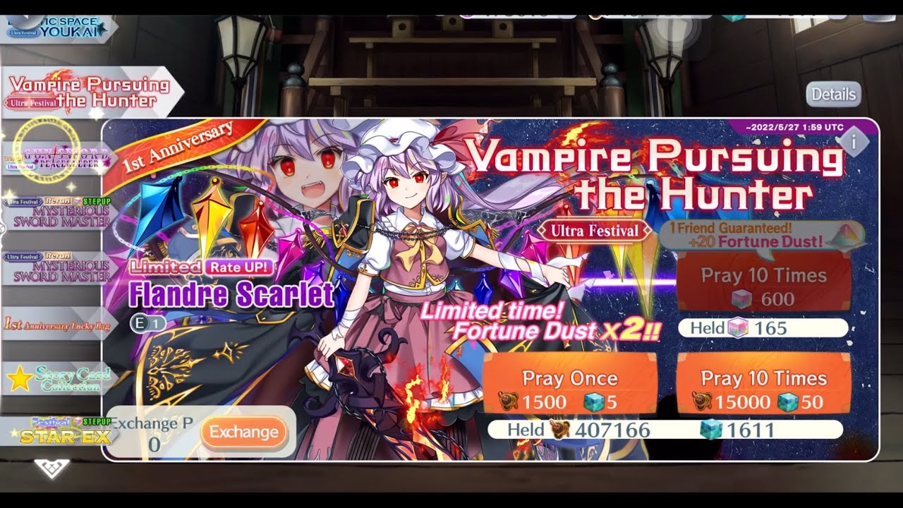 Flandre Scarlet [Vampire Pursuing the Hunter] Pray | Touhou LostWord