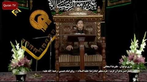 سوره البلد الطفل يقلد الشيخ عبد الباسط عبد الصمد2017