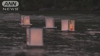 遺族「事故を伝えていく」　日航機墜落事故から33年(18/08/12)