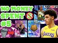 NO MONEY SPENT SERIES #5 - NEW ADDITIONS CARRY ME TO WINS IN THEIR DEBUT! NBA 2K21 MyTEAM