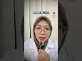 Saatnya upgrade ke retinal #skincare #flourishine #flourishineskincare #shorts #retinal