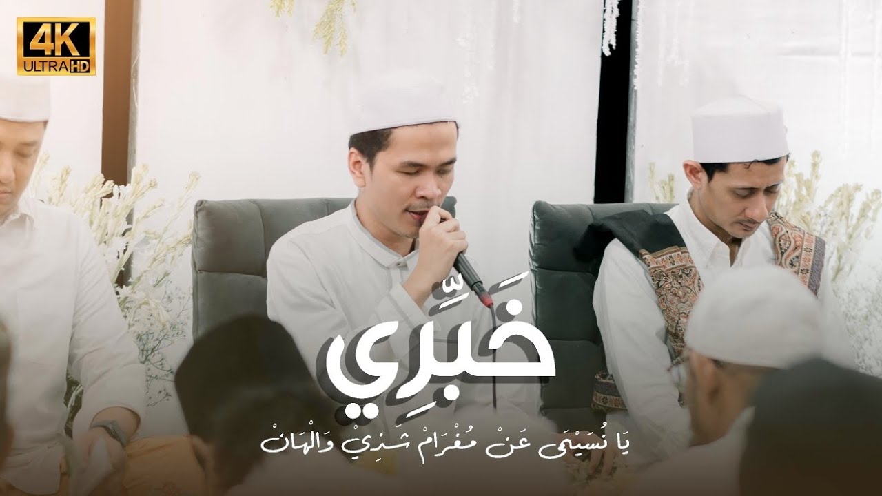 Khobbiri - Gus Ilham Pasuruan 