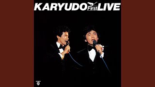 Sayonara (Live) (2015 Remaster)