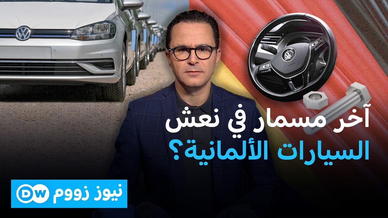 ����� ������ 2.86 ����� �����.. �� ����� ���� ������� ��������ɿ | ���� ����
 - نشر قبل 13 دقيقة