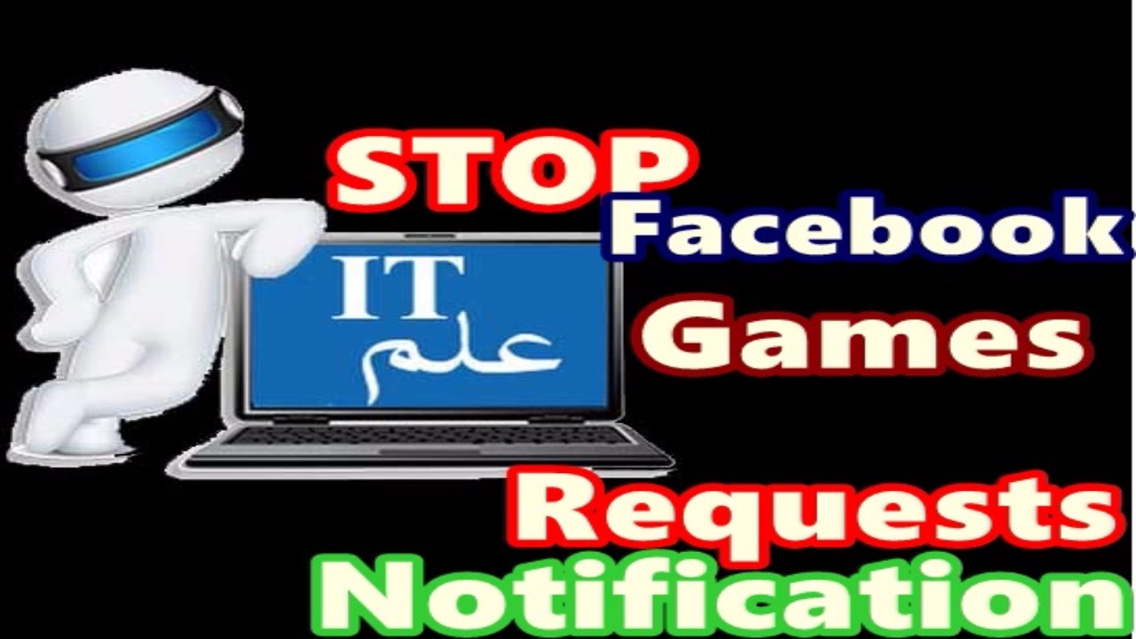 how-to-stop-facebook-game-requests-forever-in-urdu-hindi-youtube