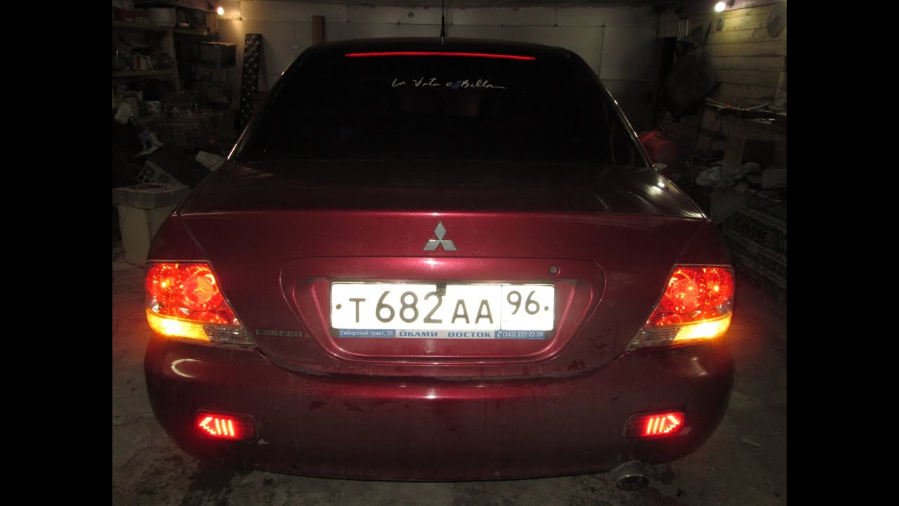 Крутой тюнинг авто Митсубиси Лансер 9 за 750 рублей .Стоп сигнал с ...