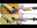 CNBLUE (씨엔블루) - How Awesome (Guitar Playthrough Cover By Guitar Junkie TV) HD