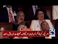 KP Emergency: Peshawar School Tragedy: Who Is Responsible? | 11AM News Headlines | 24 News HD