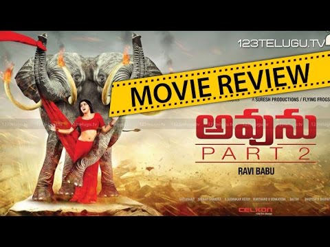 movie review 123 telugu