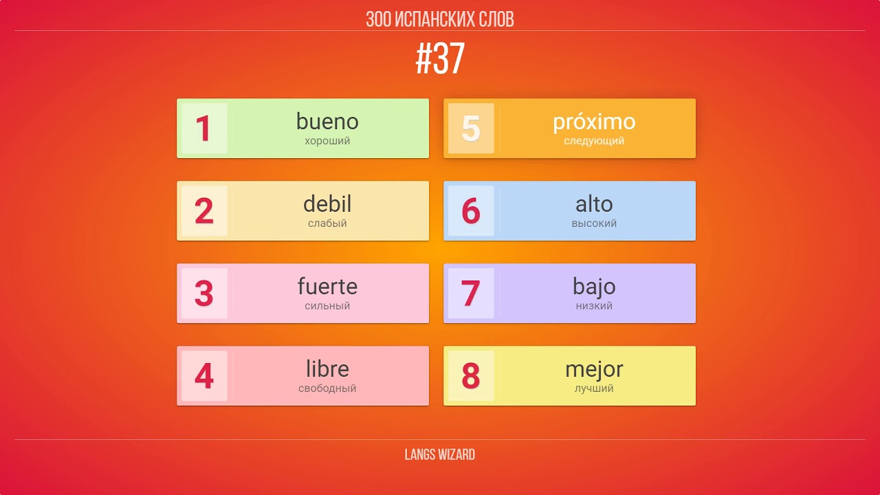 preview_player