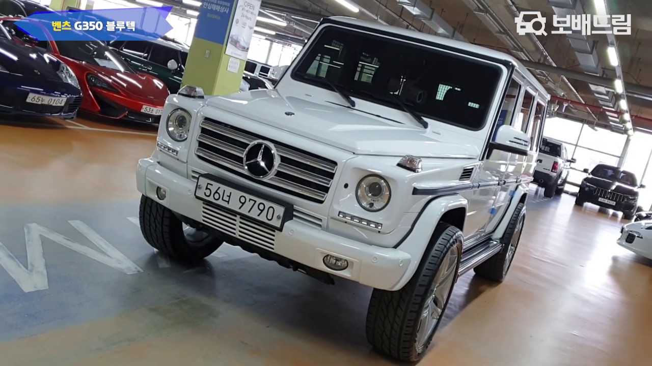 bmw g350