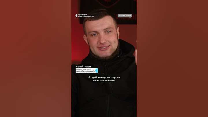 Звільнений з полону морпіх розповів, як у бранця із сусідньої камери зупинилося серце від присідань