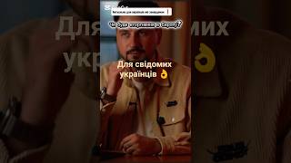РФ накопичує війська.Вторгнення в Європу❓#україна #новини #героямслава #славаукраїні #перемога