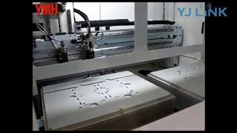 YJ Link Offline Router CE02