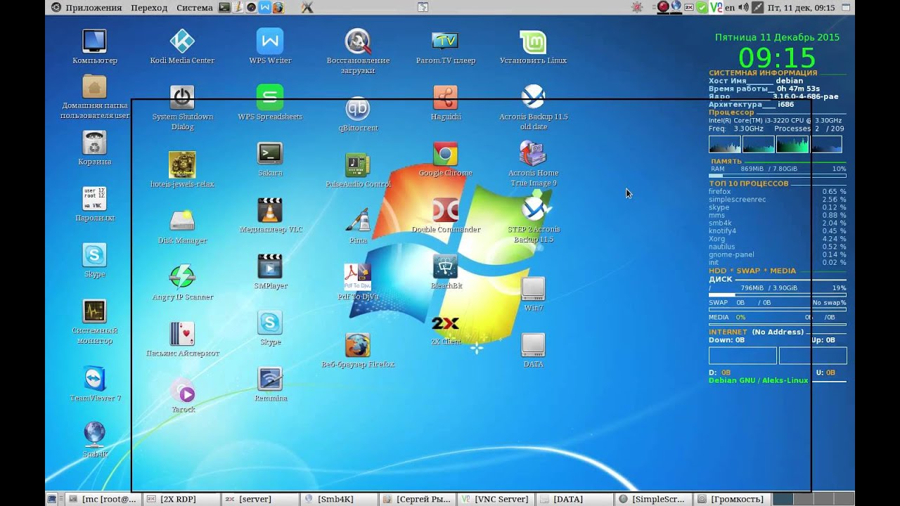 Debian live 507 i386 gnome desktop img